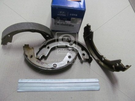 58350-2EA00 Hyundai/Kia/Mobis Колодки тормозные ручника 170x27 (58350-2EA00) Mobis