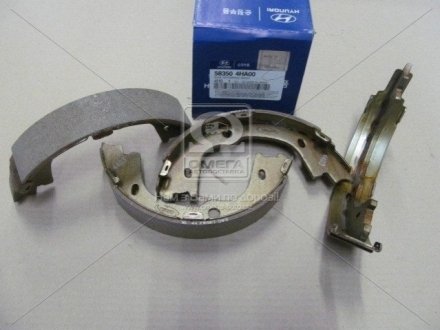 58350-4HA00 Hyundai/Kia/Mobis Колодки тормозные ручника (58350-4HA00) Mobis