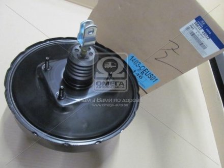 5861045022 Hyundai/Kia/Mobis Підсилювач гальм вакуумний Hyundai County/HD45/HD65/HD72/HD78 98- (вир-во Mobis)