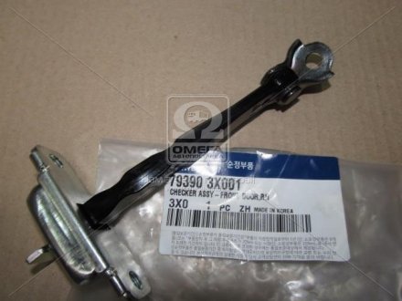 Обмежувач дверей передньої правої Hyundai Elantra 11- (вир-во Mobis) 793903X001