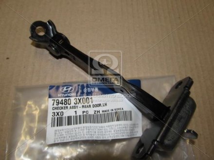 794803X001 Hyundai/Kia/Mobis Ограничитель открытия передней двери