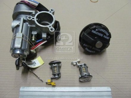 819015H001 Hyundai/Kia/Mobis Замки (личинки) з ключами Hyundai HD59/HD60/HD65/HD72 98- (вир-во Mobis)