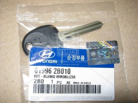 819962B010 Hyundai/Kia/Mobis Ключ замку запалювання Hyundai Genesis Coupe 08-/Santa Fe 06-/Veracruz 07- (вир-во Mobis)