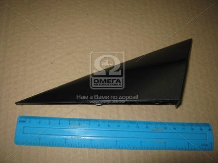 861803X000 Hyundai/Kia/Mobis Кришка наружнього дзеркала