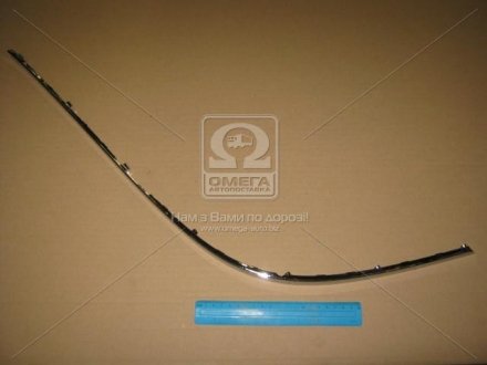 Молдинг бампера зад. лів. SONATA 08-10 (вир-во Mobis) 866833K710