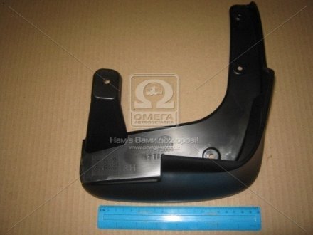 868322S000 Hyundai/Kia/Mobis Бризговик переднього колеса