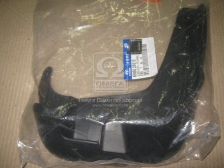 Бризговик переднього колеса 868602B010