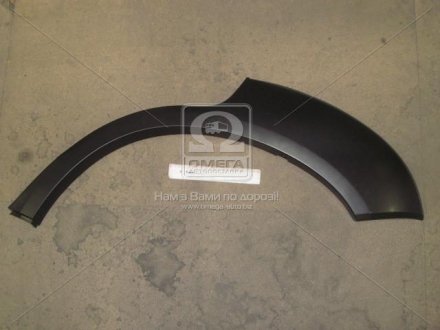 Накладка крила заднього лівого (вир-во Mobis) 877412E000