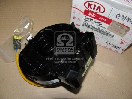 934902G400 Hyundai/Kia/Mobis Кольцевая контактная группа подушки безопасности Kia Optima/Magentis 05- (выр-во Mobis)