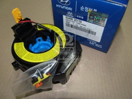 934903S110 Hyundai/Kia/Mobis Контактна група / AIR BAG /