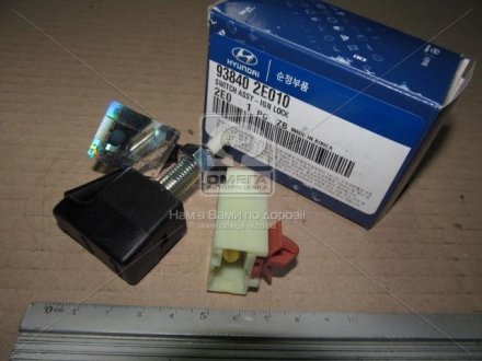 938402E010 Hyundai/Kia/Mobis Кнопка увімкнення