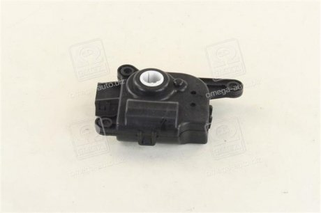 971592G000 Hyundai/Kia/Mobis Привід заслінки обігрівача Kia Optima/magentis 06-/Kia Soul 08- (вир-во Mobis)