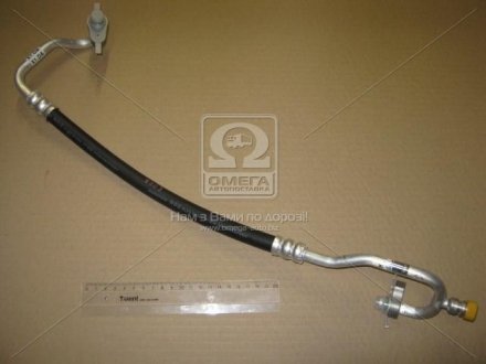 977622G002 Hyundai/Kia/Mobis Трубка кондиционера Kia Optima/Magentis 06- (выр-во Mobis)