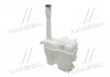 986022J000 Hyundai/Kia/Mobis Бачок омывателя (выр-во Mobis) (фото 1)