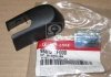 988121F000 Hyundai/Kia/Mobis Колпачок поводка стеклоочистителя (заднего) Kia Sportage 04- (выр-во Mobis) (фото 2)