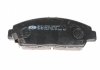 181020 ICER Тормозные колодки (передние) Honda Accord V 92-98/Prelude III/IV/V 86-01/Rover 600 93-00 ICER 181020 (фото 2)