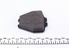181571 ICER Комплект тормозных колодок (дисковых).) ICER 181571 (фото 3)