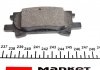 181751 ICER Колодки гальмівні (задние) Toyota Highlander/Kluger 00-10/Lexus RX II 03-08 ICER 181751 (фото 4)