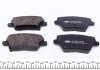 182318 ICER Комплект тормозных колодок (дисковых).) ICER 182318 (фото 3)