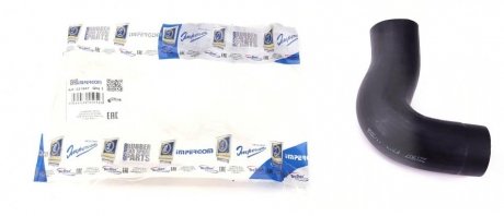 Патрубок интеркулера (верхний) VW Golf IV/Bora 1.9TDI 97-05 IMPERGOM 221907