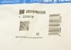 229019 IMPERGOM Трубка подачі оливи до турбіни VW Golf IV/T5 1.9TDI 98-09 IMPERGOM 229019 (фото 6)