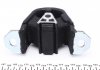 30367 IMPERGOM Подушка КПП Opel Kadett E 1.2-2.0i -94 (ззаду) IMPERGOM 30367 (фото 3)