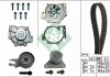 Комплект ГРМ + помпа Ford Focus II/Kuga I/Mondeo IV 2.5 05-15/Volvo C70/S40/S60/S80 2.0-2.5T 06-12 (23x142) INA 530 0467 30