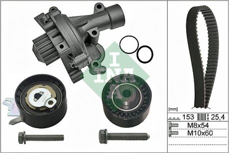 530 0471 30 INA Комплект ГРМ + помпа Citroen Jumpy/Peugeot Expert 2.0 16V 07- (153x25.4) INA 530 0471 30