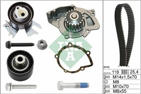 530 0558 31 INA Комплект ГРМ + помпа Citroen Jumpy 2.0HDi/Fiat Scudo 2.0D Multijet 10- (116x25.4) INA 530 0558 31