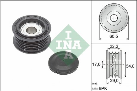 532 0854 10 INA Ролик генератора Audi A4/A5/Q7/Q8/VW Touareg 3.0 TDI 18- (паразитний) INA 532 0854 10