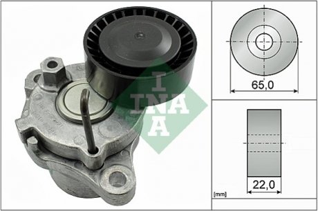 534055010 INA Шків натяжний