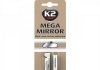 B110 K2 Клей для зеркала заднего вида / K2 BOND MEGA MIRROR (0,6+0,5ML) K2 B110 (фото 1)