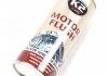 ET3710 K2 Промывка масляной системы двигателя / K2 TURBO MOTOR FLUSH 250ML K2 ET3710 (фото 2)