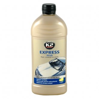 K140 K2 Шампунь восковий Express Plus (500ml)