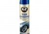 K193 K2 Средство для удаления следов асфальта и смолы /K2 PERFECT TAR REMOVER 300ML AERO K2 K193 (фото 3)