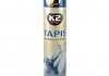 K2061 K2 K2 TAPIS 600ml Засіб для чищення тканин (аерозоль) х12 (фото 1)