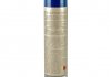 K2061 K2 K2 TAPIS 600ml Засіб для чищення тканин (аерозоль) х12 (фото 2)