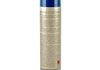 K2061 K2 K2 TAPIS 600ml Засіб для чищення тканин (аерозоль) х12 (фото 4)