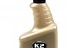 K217M1 K2 Очистка пластиковых и других поверхностей автомобилей /K2 PERFECT OSKAR PLASTIC CLEANER 770ML ATOM K2 K217M1 (фото 1)