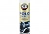 K406FR K2 Полироль для торпедо "фреш"" / K2 PERFECT POLO COCKPIT SPRAY 600ML FRESH K2 K406FR (фото 1)