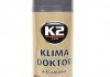 W100 K2 Очисник системи кондиціонування /K2 PRO KLIMA DOKTOR A/C CLEANER 500ML K2 W100 (фото 1)