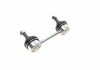 03-01223 KAPIMSAN Тяга стабілізатора (заднього) BMW X3 (E83) 03-11 (L=95mm) KAPIMSAN 03-01223 (фото 5)