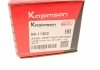 04-11302 KAPIMSAN Тяга рульова Citroen C5 01-08 (L=201mm) KAPIMSAN 04-11302 (фото 7)