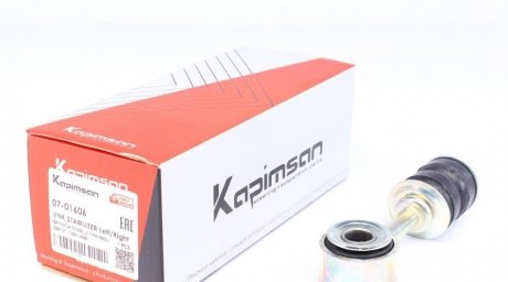 07-01606 KAPIMSAN Тяга (стойкая) стабилизатора KAPIMSAN 07-01606