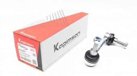 20-02901 KAPIMSAN Тяга (стойкая) стабилизатора KAPIMSAN 20-02901