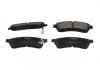 KBP-1015 KAVO Тормозные колодки (задние) Daewoo Evanda/Chevrolet Epica 02-11 KAVO PARTS KBP-1015 (фото 1)