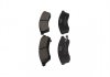 KBP-1015 KAVO Тормозные колодки (задние) Daewoo Evanda/Chevrolet Epica 02-11 KAVO PARTS KBP-1015 (фото 4)