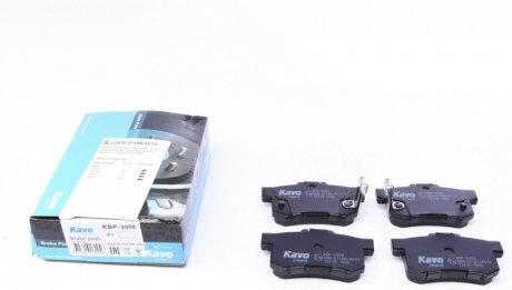 KBP-2008 KAVO Колодки гальмівні (задні) Honda Accord IV/V/VI/Civic VI/VII/VIII 98- KAVO PARTS KBP-2008