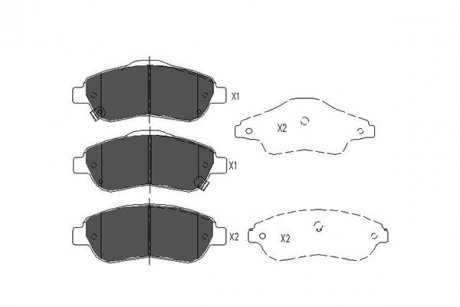 KBP-2041 KAVO Комплект гальмівних колодок KAVO PARTS KBP-2041