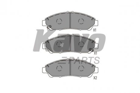 KBP-2071 KAVO Комплект гальмівних колодок KAVO PARTS KBP-2071